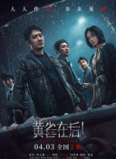 aaa一级片